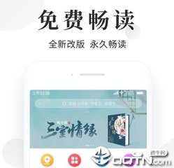 兴发亚洲唯一pt游戏